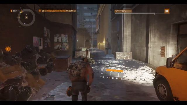Tom Clancy`s The Devision Гайд по сбору полевых данных Часть 14 "Швейный квартал" смотреть онлайн
