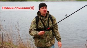 Zetrix HellHound - ПЕРВЫЕ ВПЕЧАТЛЕНИЯ | ТЯЖЕЛЫЙ СПИННИНГ НА РЕКЕ