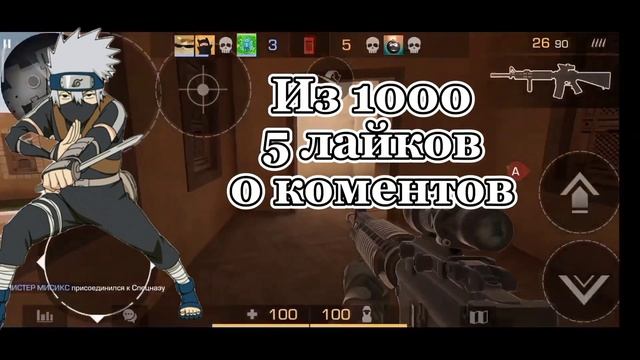 Разоблачение TVEEST. Почему его смотрят умственно отсталые? смотреть онлайн