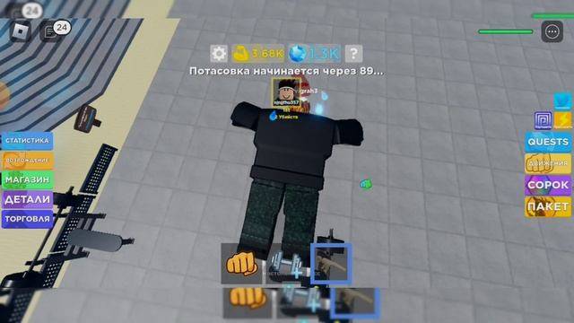 Играем в роблокс. Три легендарных симулятора. смотреть онлайн