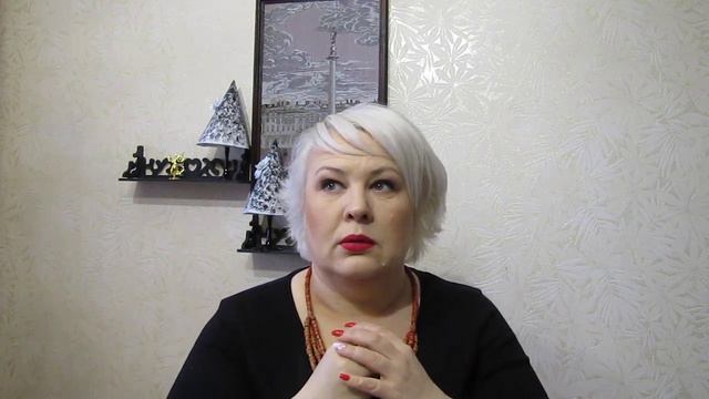 Защита от магического воздействия. Первая часть смотреть онлайн