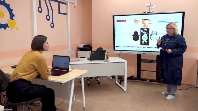 Кванториум-хайтек