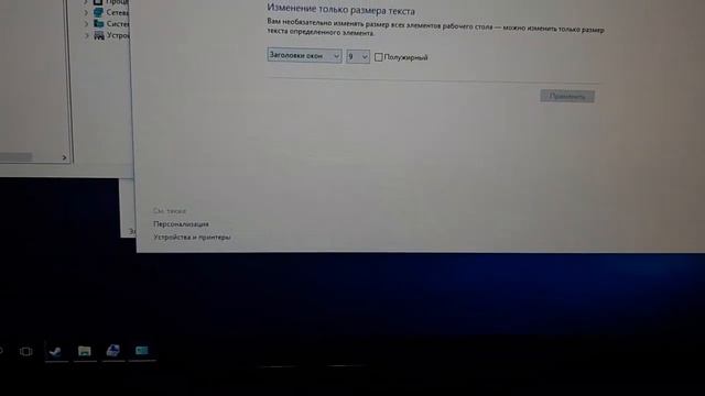 Два монитора samsung 2233 и t220 смотреть онлайн
