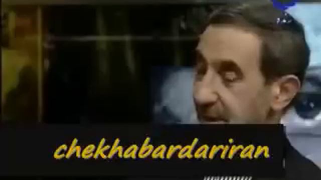 Ali akbar velayati.mp4 смотреть онлайн