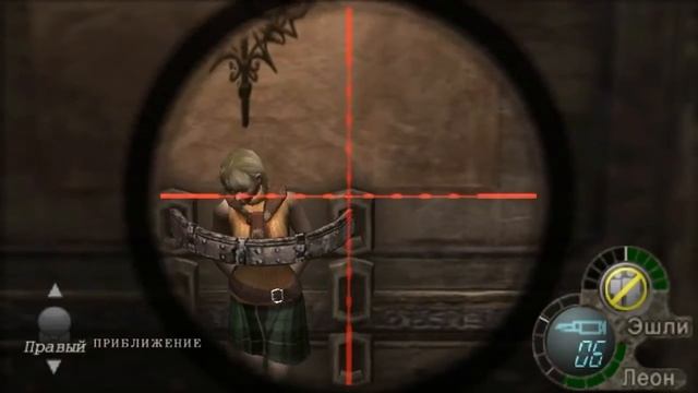 Прохождение Resident Evil 4 - Часть 20 смотреть онлайн