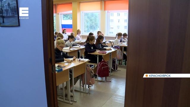 Показываем, как от коронавируса спасаются школы Красноярска смотреть онлайн