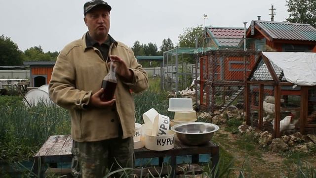Дезинфекции куриной посуды. смотреть онлайн