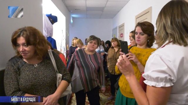 Ранняя профориентация детей смотреть онлайн