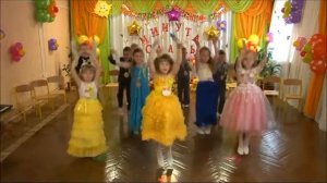 Танец  "Мы  лучшие!" ДОУ №7 "Теремок", г.Шахтерск