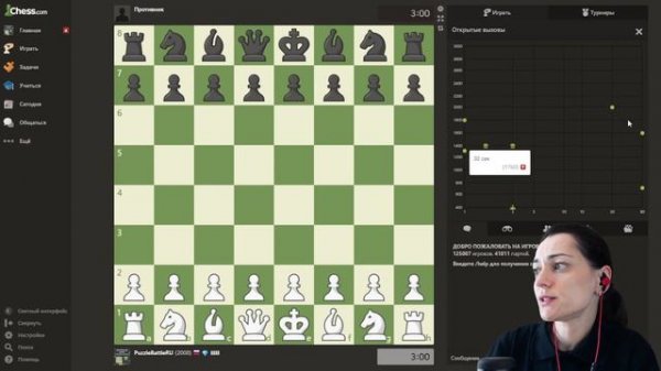 Как найти соперника | Возможности Chess.com