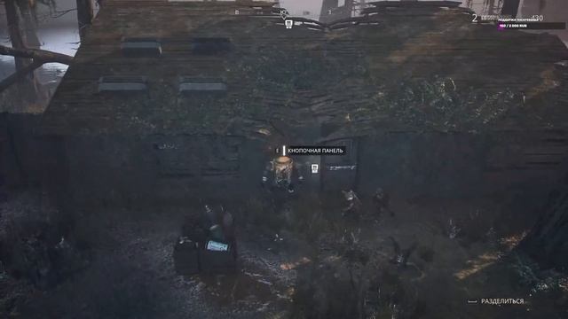 №01 Miasma Chronicles. Игра с тактическими пошаговыми сражениями с элементами RPG смотреть онлайн