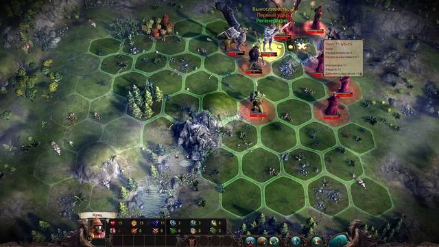 Эадор - Воин против Культа Дракона ! смотреть онлайн