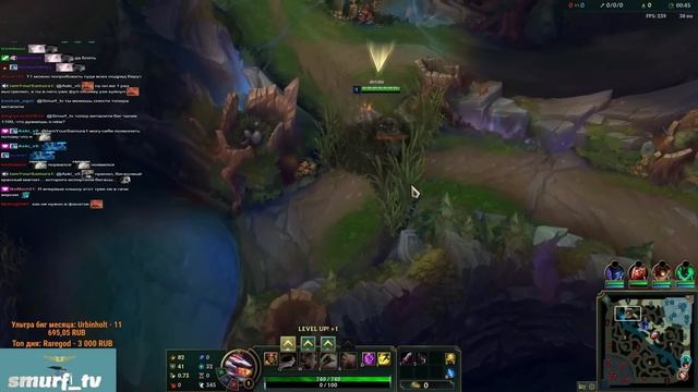 КАТОЧКИ НА МЕЙНЕ И ОДНА СО ЗРИТЕЛЯМИ. League Of Legends смотреть онлайн