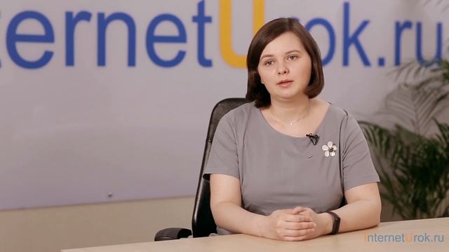 Школа дома. Серия 4. Онлайн-ресурсы и сервисы для семейного образования смотреть онлайн