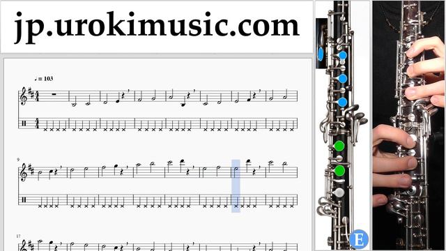 オーボエの吹き方 The Chainsmokers & Coldplay - Something Just Like This 運指表 パート1 練習 um-i799 смотреть онлайн