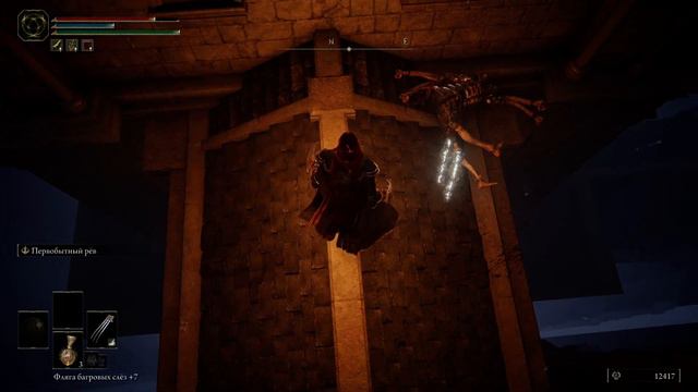 Проходим Elden Ring [042] / Академия Райи Лукарии, кроме босса смотреть онлайн