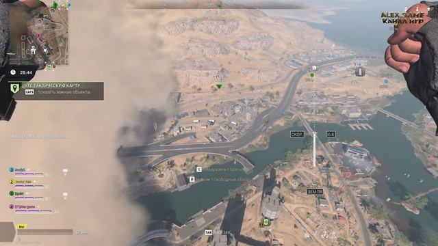 добыча четверки варзон 2 с рандом игроками | warzone 2 смотреть онлайн
