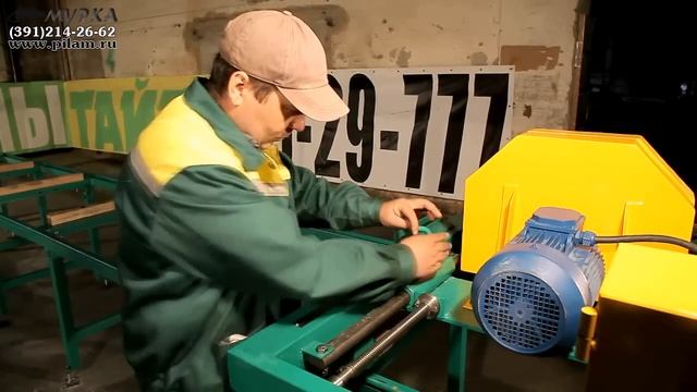 Кромкообрезной станок установка и запуск pilam.ru смотреть онлайн