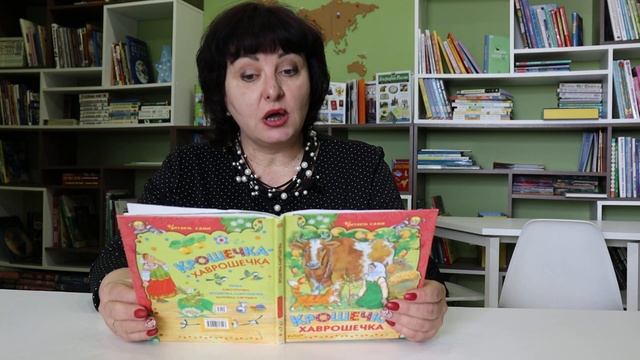 Гичгельдиева Нонна Тенгизовна - заведующая детсадом Малыш. смотреть онлайн