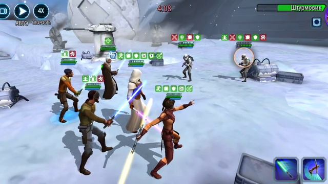 Рыцарь-Джедай Реван Swgoh смотреть онлайн