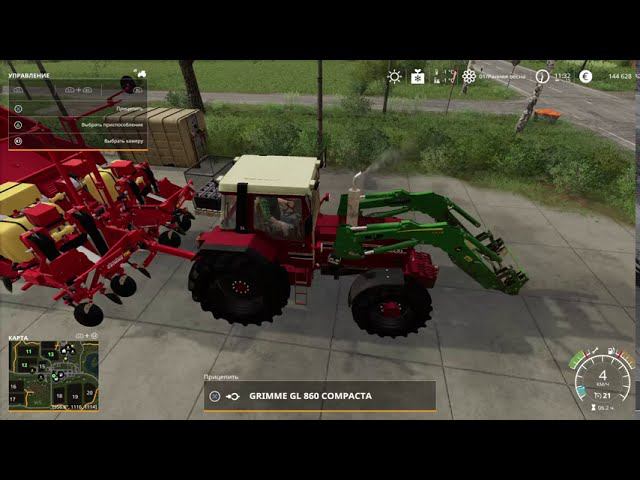 (PS4 Pro) FS19 Oberkrebach #59 Project Bio смотреть онлайн