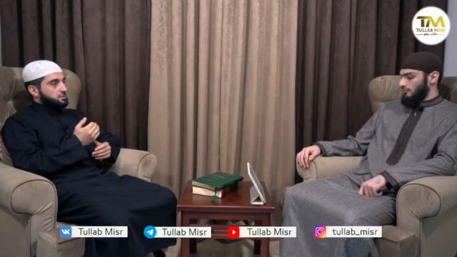 Муслим ибн Хафиз. Советы для требующих знаний и для тех кто хочет стать Хафизом Курана. смотреть онлайн