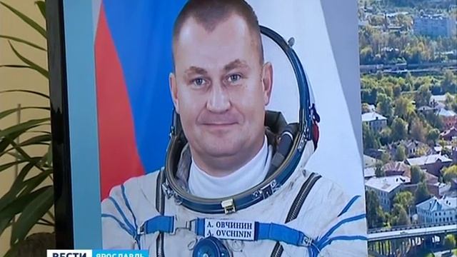 В Ярославле отметили День космонавтики смотреть онлайн