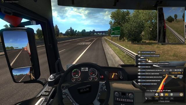 **ETS 2** MP--Стрим#50 Покатушки смотреть онлайн