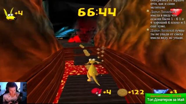 Проходим Kao the Kangaroo (2000) на Dreamcast + смотрим анонс мобильной игры Warcraft в 20:00 по Мс смотреть онлайн