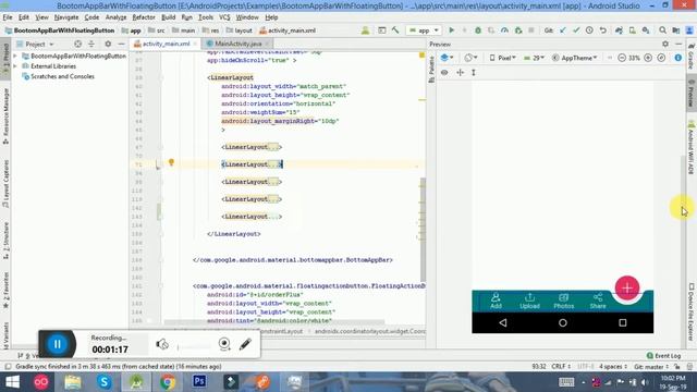 Floating Button on Right Side Bottom App Bar Android Studio смотреть онлайн