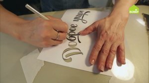 ТРАФАРЕТ своими руками. Как сделать на плёнке трафарет. Подробная инструкция как сделать трафарет