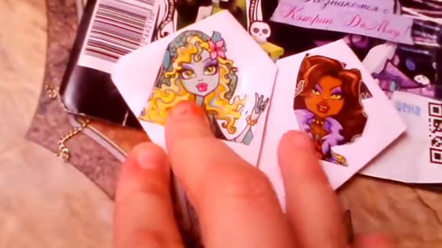 Сердечки монстр хай смотреть онлайн