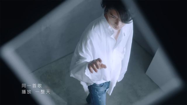 楊宇騰YU《水藍色情人Blue Lover》Official Music Video （「We Best Love」插曲）