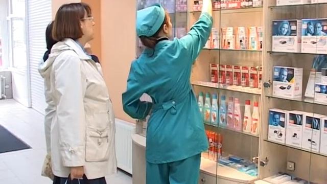 открытие аптеки ВИТАФАРМ в г.Ивантеевка смотреть онлайн