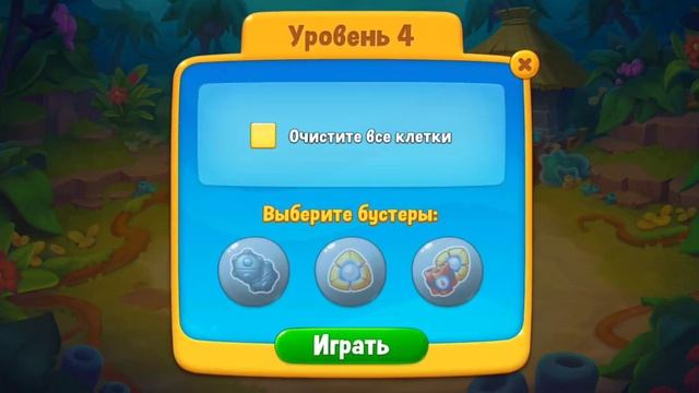 играем всякие игры для телефона смотреть онлайн
