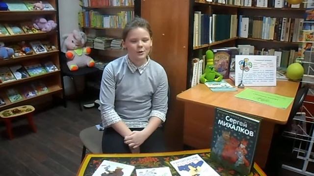 Отзыв Василиса Маслобойникова смотреть онлайн