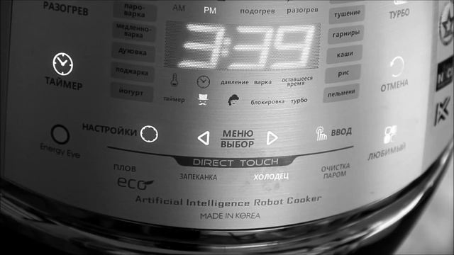 Мультиварка Cuckoo CMC-CHSS1004F смотреть онлайн