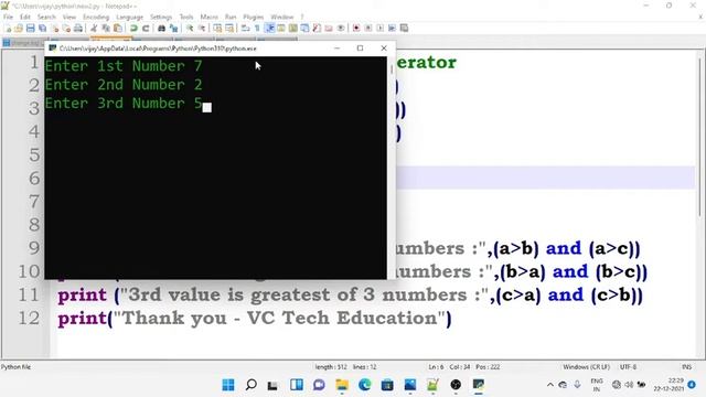 Python Programming And logical operator #007 Vc Tech Education смотреть онлайн