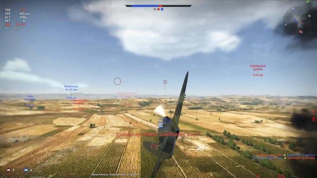 War Thunder – Серия 146 – АБ – Превосходство – Сицилия – Ил-4, Як-1Б, … смотреть онлайн