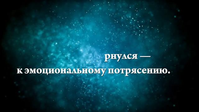 К чему снится крушение поезда - Онлайн Сонник Эксперт смотреть онлайн