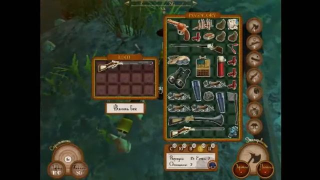 прохождение игры Sir, You Are Being Hunted серия 11. смотреть онлайн