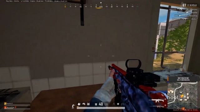 ? PUBG ? ¤ՄԵՆԱԿ ԱԿՄ: )) смотреть онлайн