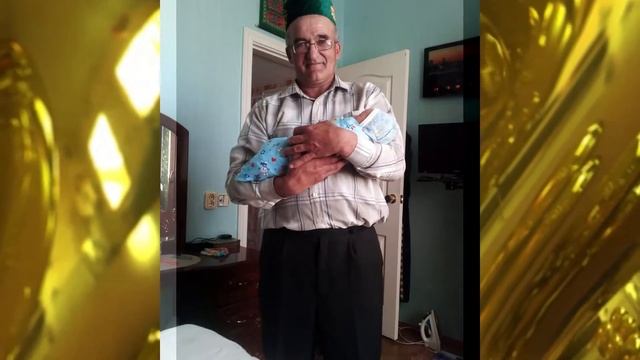 Этигэ котлау (июнь 2019) смотреть онлайн