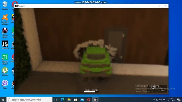 Teardown на слабом пк перзолив смотреть онлайн