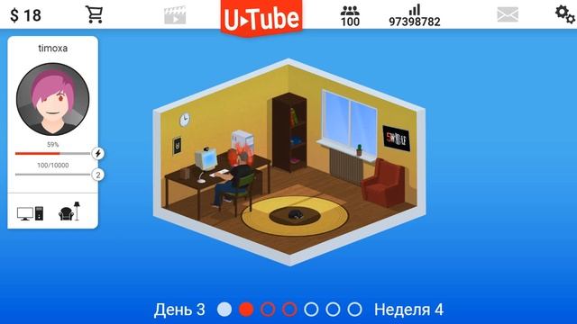 обзор игры-Video Blogger Story смотреть онлайн