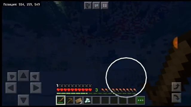 Subnautica в майнкрафт прохождение. |1#| смотреть онлайн