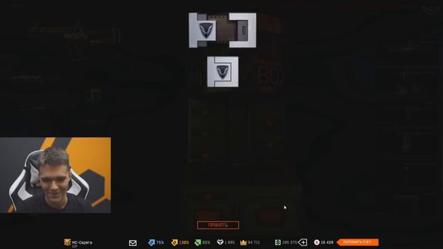 ПОТРАТИЛ БОЛЕЕ 40000 КРЕДИТОВ по АКЦИИ в WARFACE! - ВЕРНУЛИ ВСЕ ОБРАТНО !!! смотреть онлайн