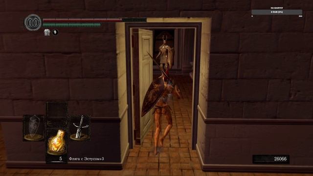 Dark Souls в труселях смотреть онлайн