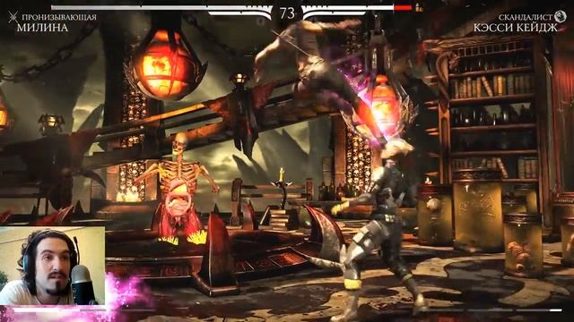 АРМИЯ КЛОНОВ МИЛИНЫ смотреть онлайн