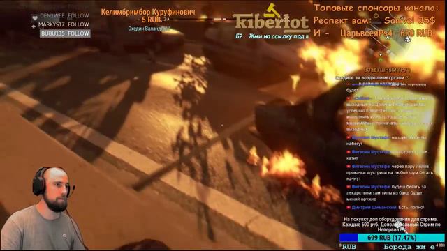 Игра Dying Light The Following, Стрим #1 Знакомимся с игрой смотреть онлайн